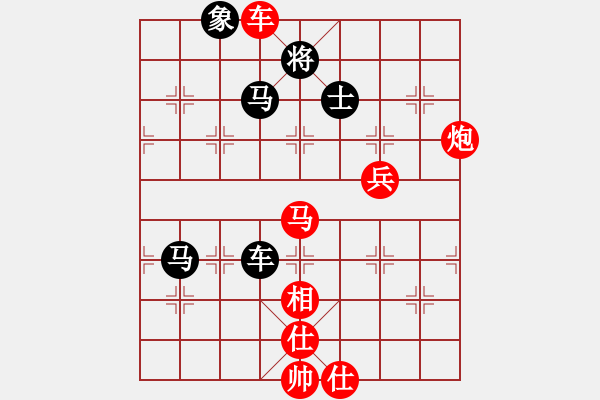 象棋棋譜圖片：大悟(7段)-勝-安順大俠(9段) - 步數(shù)：140 