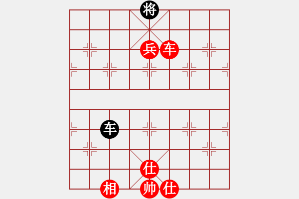 象棋棋譜圖片：大悟(7段)-勝-安順大俠(9段) - 步數(shù)：178 