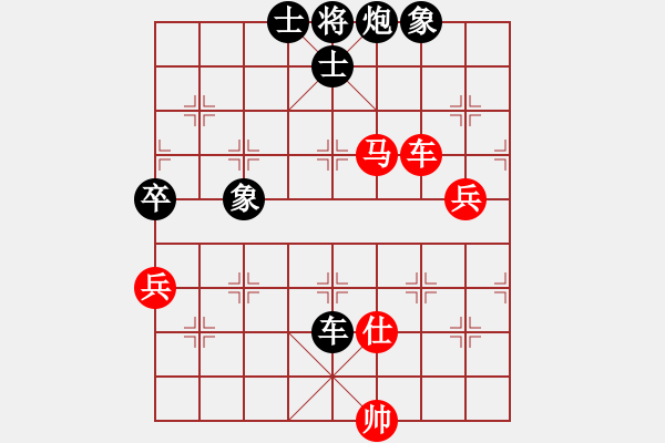 象棋棋譜圖片：【后】直橫車兩頭蛇黑士4進5變之互沖兵卒變例【黑方車7退1局（黑方不變違例）紅方馬七進五劣招】此變例 - 步數(shù)：110 