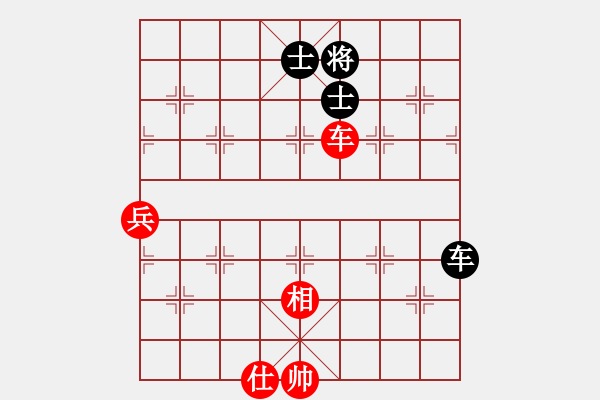 象棋棋譜圖片：老子愛象棋(9星)-和-平板玩華山(風(fēng)魔) - 步數(shù)：80 