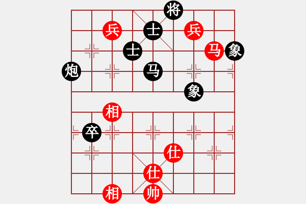 象棋棋譜圖片：qq評測對局20141217 1901 孤家寡哥[755706608]-落燈花[1099136582 - 步數(shù)：110 