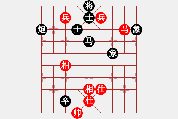 象棋棋譜圖片：qq評測對局20141217 1901 孤家寡哥[755706608]-落燈花[1099136582 - 步數(shù)：120 