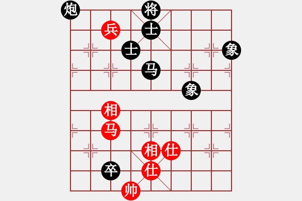 象棋棋譜圖片：qq評測對局20141217 1901 孤家寡哥[755706608]-落燈花[1099136582 - 步數(shù)：130 