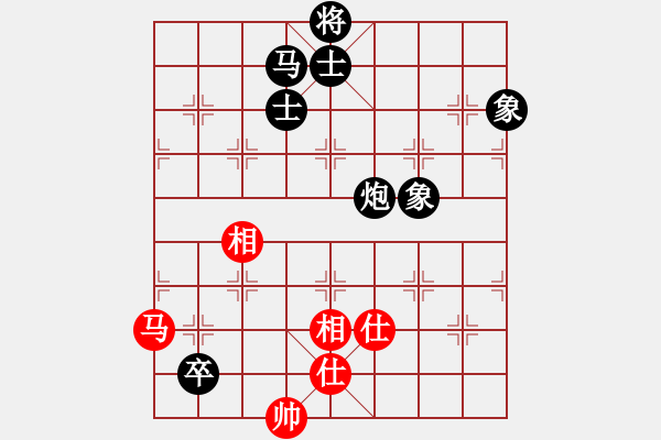 象棋棋譜圖片：qq評測對局20141217 1901 孤家寡哥[755706608]-落燈花[1099136582 - 步數(shù)：138 