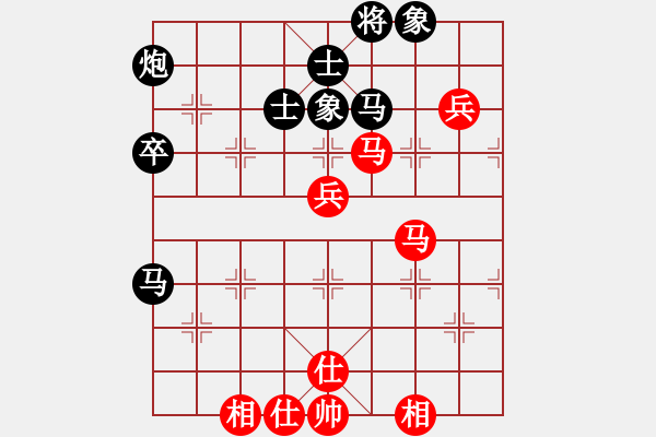 象棋棋譜圖片：qq評測對局20141217 1901 孤家寡哥[755706608]-落燈花[1099136582 - 步數(shù)：80 