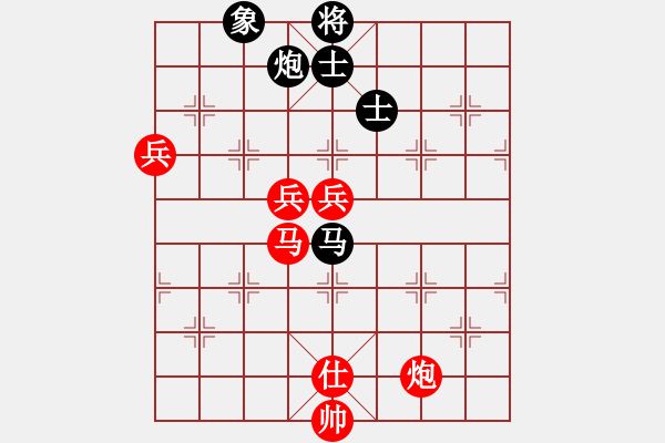 象棋棋譜圖片：瑯琊居士(無極)-勝-太湖戰(zhàn)艦(9星) - 步數(shù)：120 