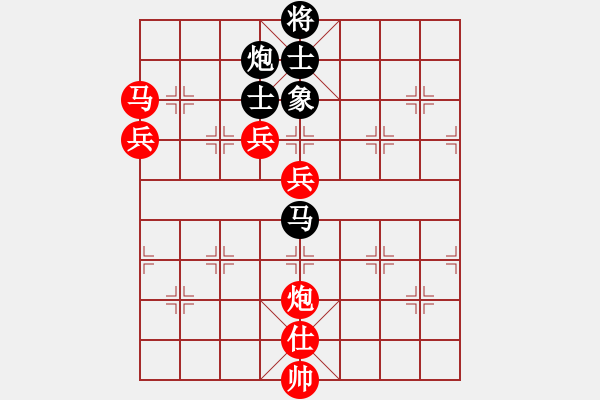 象棋棋譜圖片：瑯琊居士(無極)-勝-太湖戰(zhàn)艦(9星) - 步數(shù)：130 