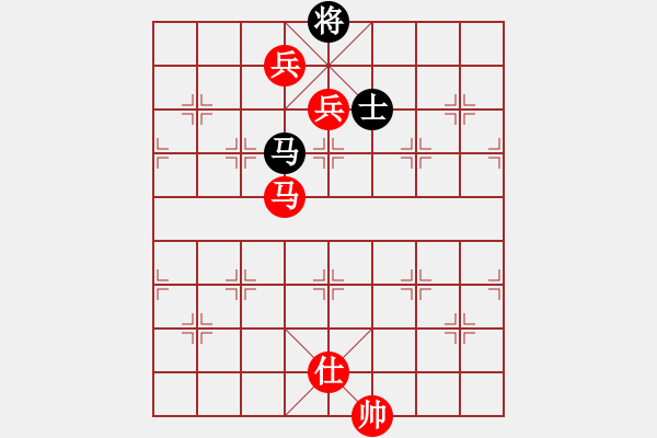 象棋棋譜圖片：瑯琊居士(無極)-勝-太湖戰(zhàn)艦(9星) - 步數(shù)：160 