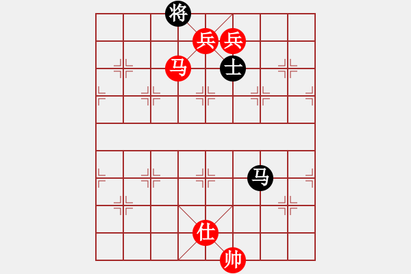 象棋棋譜圖片：瑯琊居士(無極)-勝-太湖戰(zhàn)艦(9星) - 步數(shù)：170 