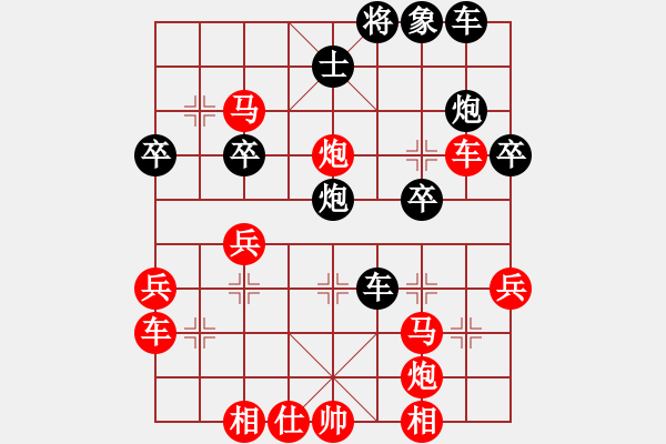 象棋棋譜圖片：王猛（先勝）李積正第二盤 - 步數(shù)：50 