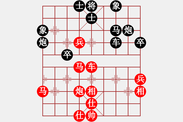 象棋棋譜圖片：名劍風云(9段)-和-晴天驚雷(9段) - 步數(shù)：89 