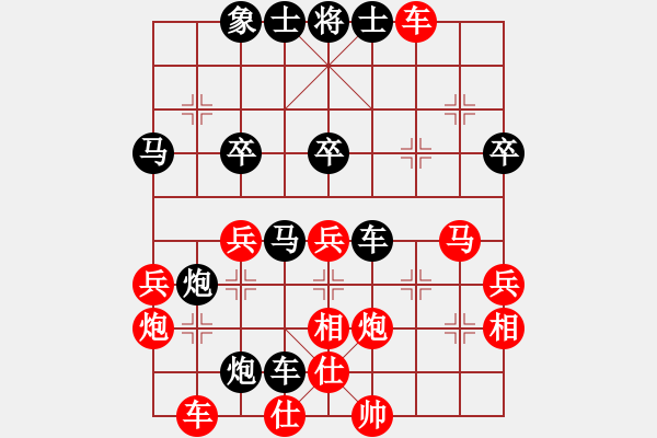 象棋棋譜圖片：戰(zhàn)神之舞(2段)-負(fù)-泡沫(6段) - 步數(shù)：50 