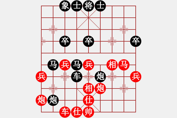 象棋棋譜圖片：戰(zhàn)神之舞(2段)-負(fù)-泡沫(6段) - 步數(shù)：60 