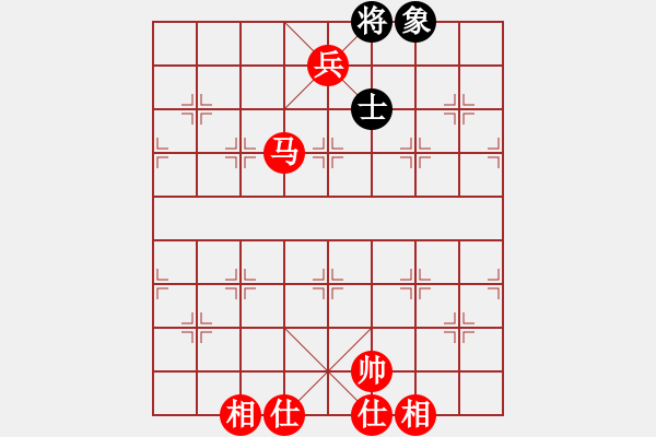 象棋棋譜圖片：馬兵必勝單缺象 - 步數(shù)：10 