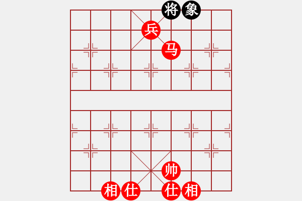 象棋棋譜圖片：馬兵必勝單缺象 - 步數(shù)：11 