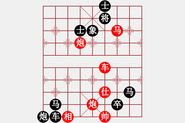 象棋棋譜圖片：連將殺10.十步殺（101）.PGN - 步數(shù)：19 