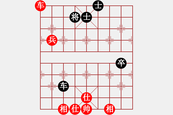 象棋棋谱图片：兴宁市合江寺 饶杞运 先和 兴宁福兴队 罗建军 - 步数：105 