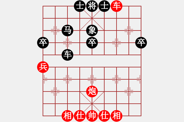 象棋棋譜圖片：興寧市合江寺 饒杞運 先和 興寧福興隊 羅建軍 - 步數(shù)：50 