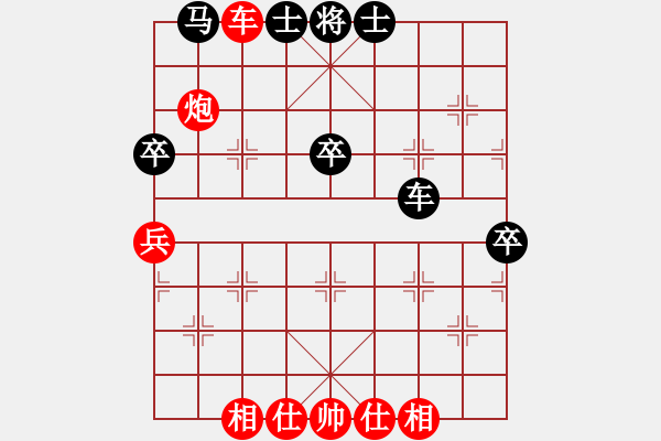 象棋棋谱图片：兴宁市合江寺 饶杞运 先和 兴宁福兴队 罗建军 - 步数：70 