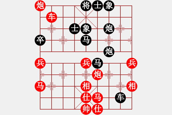 象棋棋譜圖片：大帥哥(5段)-負(fù)-tyupoji(3段) - 步數(shù)：100 