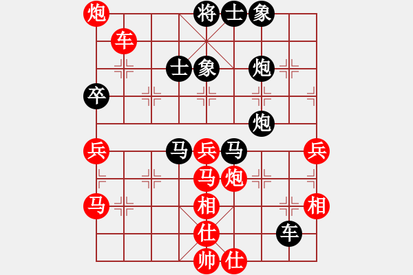 象棋棋譜圖片：大帥哥(5段)-負(fù)-tyupoji(3段) - 步數(shù)：110 