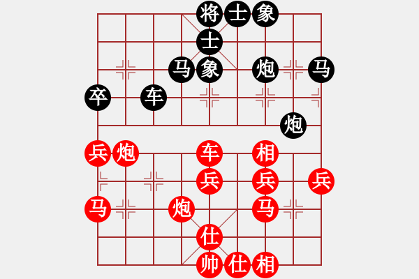 象棋棋譜圖片：大帥哥(5段)-負(fù)-tyupoji(3段) - 步數(shù)：50 