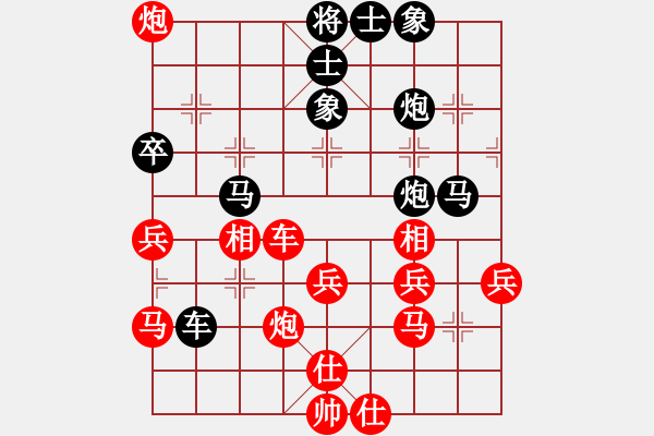 象棋棋譜圖片：大帥哥(5段)-負(fù)-tyupoji(3段) - 步數(shù)：60 