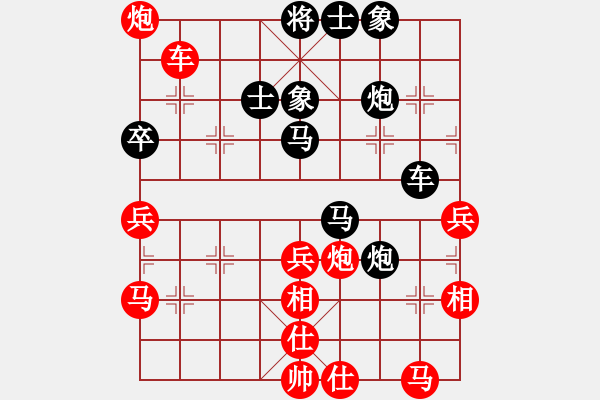 象棋棋譜圖片：大帥哥(5段)-負(fù)-tyupoji(3段) - 步數(shù)：80 