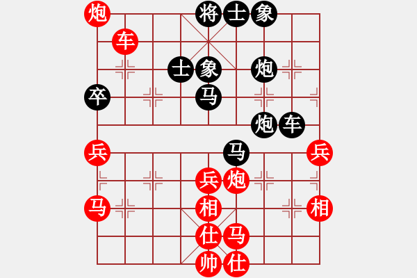 象棋棋譜圖片：大帥哥(5段)-負(fù)-tyupoji(3段) - 步數(shù)：90 