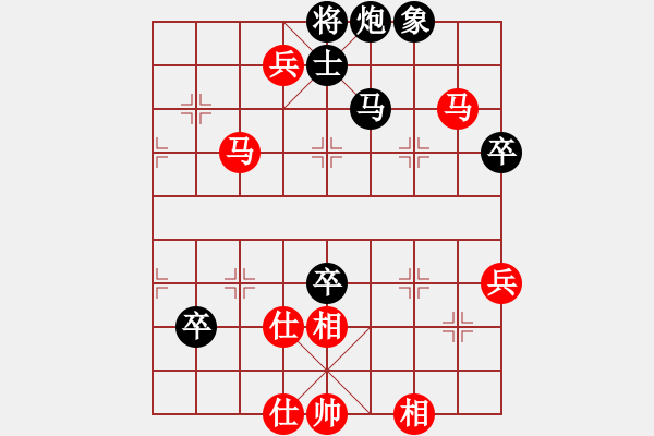 象棋棋譜圖片：第一滴血(無極)-負(fù)-國(guó)際老特(北斗) - 步數(shù)：120 