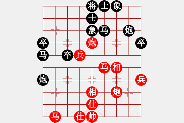 象棋棋譜圖片：第一滴血(無極)-負(fù)-國(guó)際老特(北斗) - 步數(shù)：50 