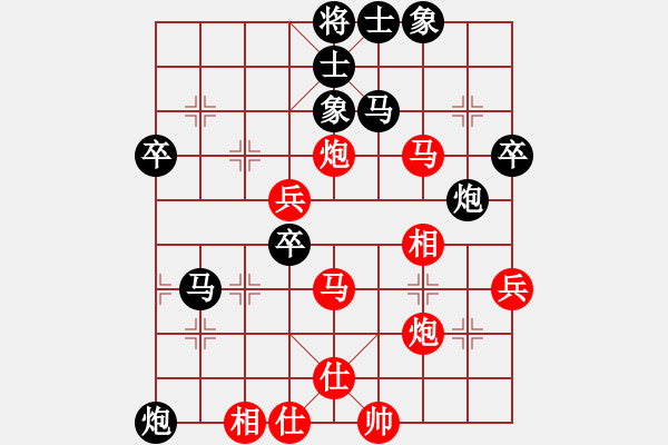 象棋棋譜圖片：第一滴血(無極)-負(fù)-國(guó)際老特(北斗) - 步數(shù)：60 