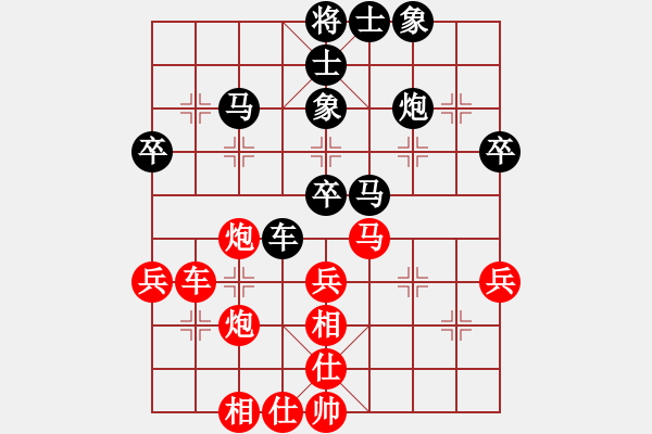 象棋棋譜圖片：江蘇南京 言纘昭 和 臺(tái)北 馬仲威 - 步數(shù)：60 