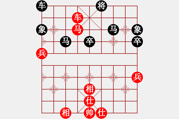 象棋棋譜圖片：從頭再來(lái)[997169634] -VS- 飄浮的云[1051427768] - 步數(shù)：80 