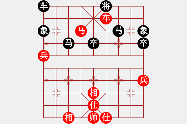 象棋棋譜圖片：從頭再來(lái)[997169634] -VS- 飄浮的云[1051427768] - 步數(shù)：81 