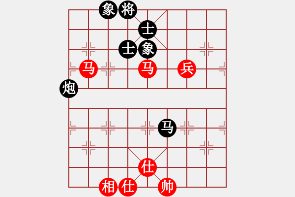 象棋棋谱图片：2022粤港澳大湾区象邀赛郑惟桐先和李少庚11-1 - 步数：120 