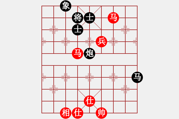 象棋棋谱图片：2022粤港澳大湾区象邀赛郑惟桐先和李少庚11-1 - 步数：140 