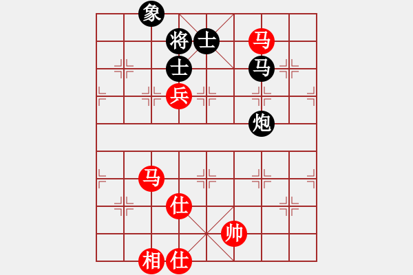 象棋棋譜圖片：2022粵港澳大灣區(qū)象邀賽鄭惟桐先和李少庚11-1 - 步數(shù)：150 