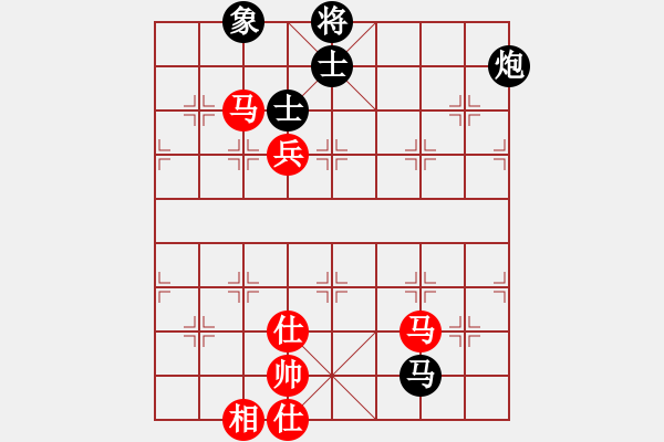 象棋棋譜圖片：2022粵港澳大灣區(qū)象邀賽鄭惟桐先和李少庚11-1 - 步數(shù)：205 