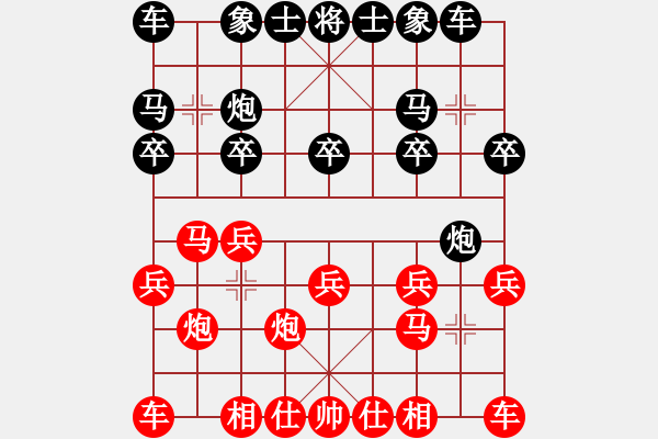 象棋棋谱图片：个人 刘宗泽 负 个人 蔡佑广 - 步数：10 