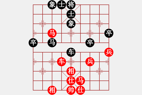 象棋棋譜圖片：緣份戰(zhàn)神四(9段)-勝-四海的龍(9級(jí)) - 步數(shù)：60 