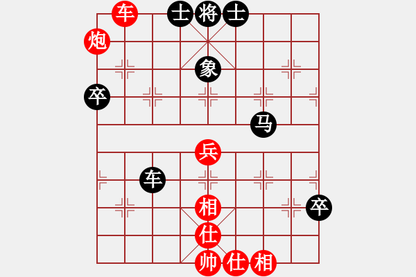 象棋棋譜圖片：聽濤＊帥 和 神斗士八 - 步數：60 