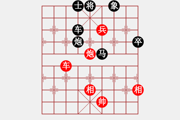 象棋棋譜圖片：完美幸福(天罡)-勝-學(xué)海無涯苦(電神) - 步數(shù)：110 