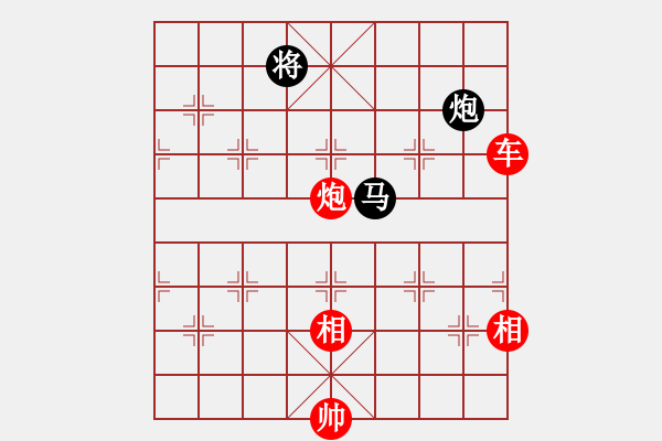 象棋棋譜圖片：完美幸福(天罡)-勝-學(xué)海無涯苦(電神) - 步數(shù)：130 