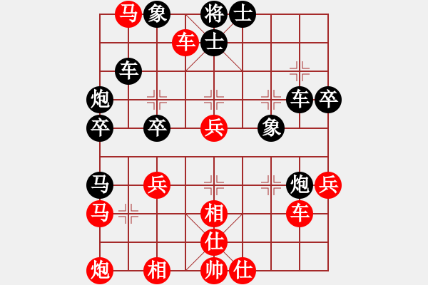 象棋棋譜圖片：長劍如虹(3段)-負(fù)-煙臺路邊棋(6段) - 步數(shù)：50 