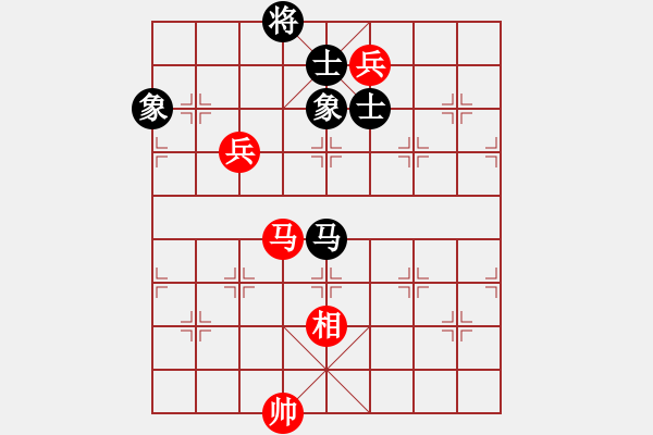 象棋棋譜圖片：五七炮進三兵對屏風馬進3卒紅左橫車對黑大開車（紅進車保兵黑車1平4）   大狗熊(7段)-和-教授棋 - 步數(shù)：150 