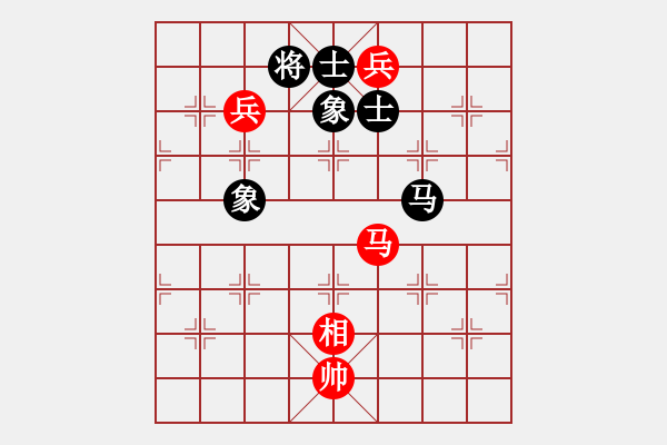 象棋棋譜圖片：五七炮進三兵對屏風馬進3卒紅左橫車對黑大開車（紅進車保兵黑車1平4）   大狗熊(7段)-和-教授棋 - 步數(shù)：160 