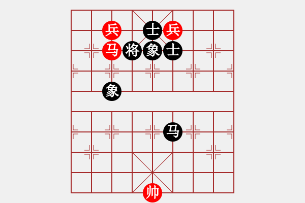 象棋棋譜圖片：五七炮進三兵對屏風馬進3卒紅左橫車對黑大開車（紅進車保兵黑車1平4）   大狗熊(7段)-和-教授棋 - 步數(shù)：200 