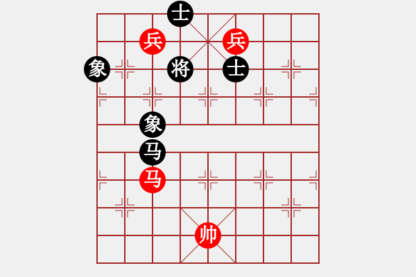 象棋棋譜圖片：五七炮進三兵對屏風馬進3卒紅左橫車對黑大開車（紅進車保兵黑車1平4）   大狗熊(7段)-和-教授棋 - 步數(shù)：210 