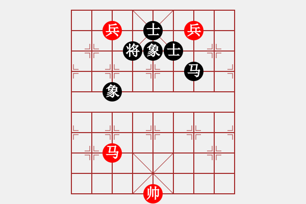 象棋棋譜圖片：五七炮進三兵對屏風馬進3卒紅左橫車對黑大開車（紅進車保兵黑車1平4）   大狗熊(7段)-和-教授棋 - 步數(shù)：240 